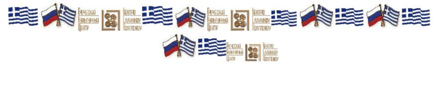  экрана (745).png